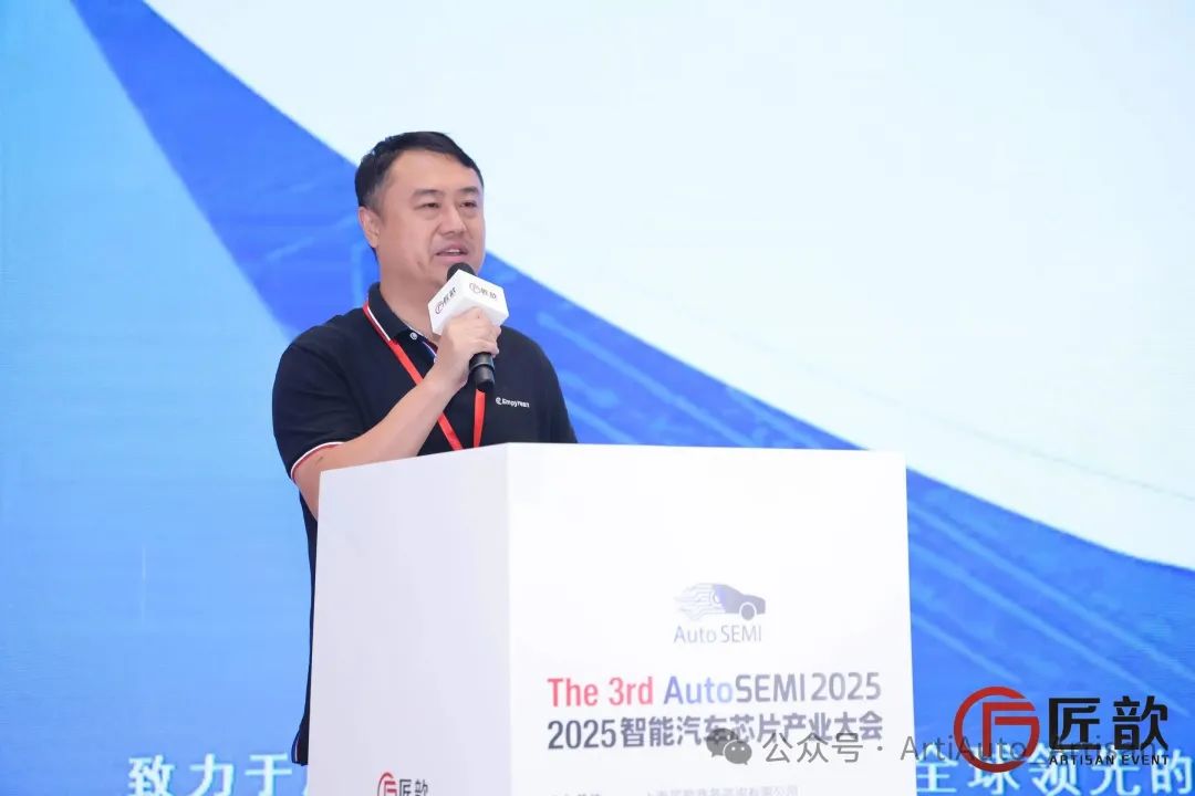 匠歆出品_汽車芯片產(chǎn)業(yè)_無鑰匙進(jìn)入-7