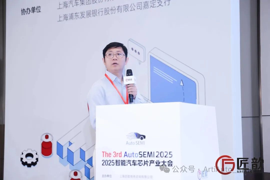 匠歆出品_汽車芯片產(chǎn)業(yè)_無鑰匙進(jìn)入-10