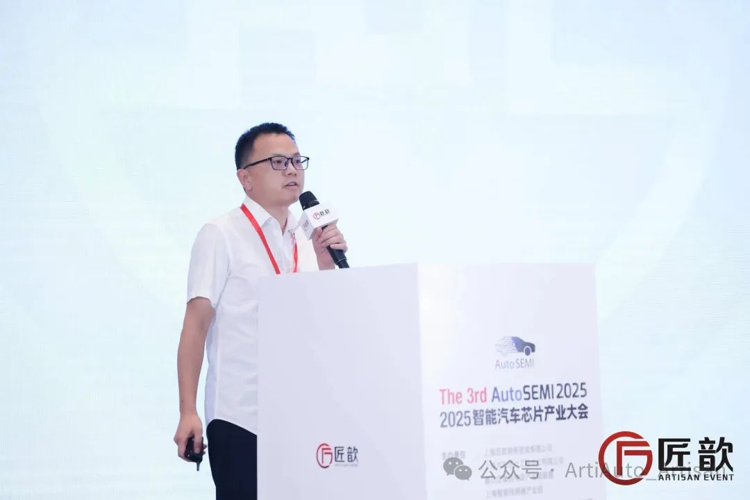 匠歆出品_汽車芯片產(chǎn)業(yè)_無鑰匙進(jìn)入-12