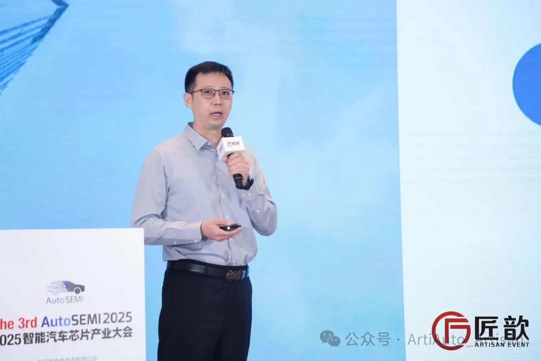 匠歆出品_汽車芯片產(chǎn)業(yè)_無鑰匙進(jìn)入-14