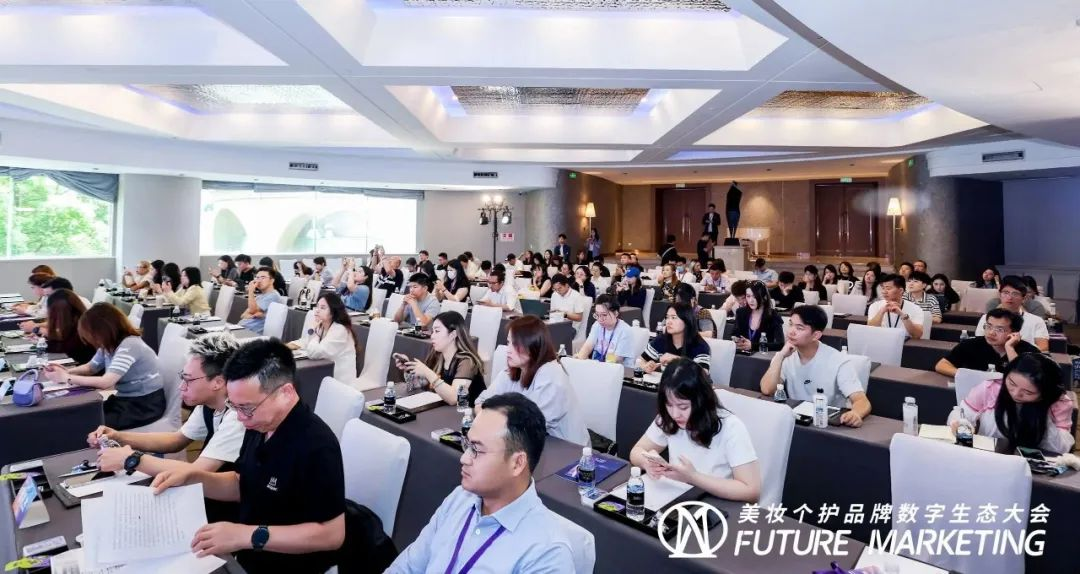 2025?Future_Marketing_美妝個護(hù)_數(shù)字生態(tài)-1