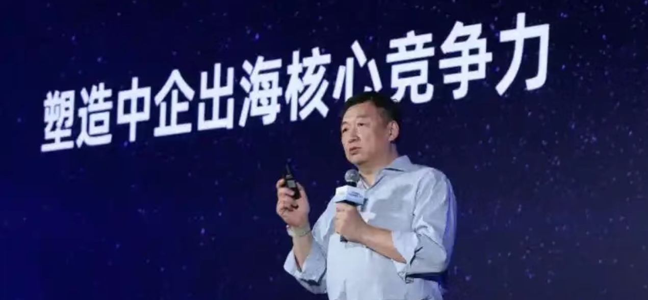  阿里云正在成為中企AI出海的底座