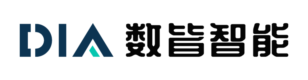 2025_中國企業(yè)數(shù)智化轉(zhuǎn)型_產(chǎn)業(yè)圖譜-7