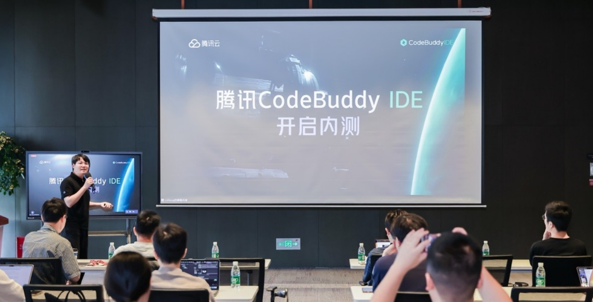 騰訊云內(nèi)測(cè)AI編程工具CodeBuddy IDE，不寫一行代碼完成產(chǎn)品開發(fā)