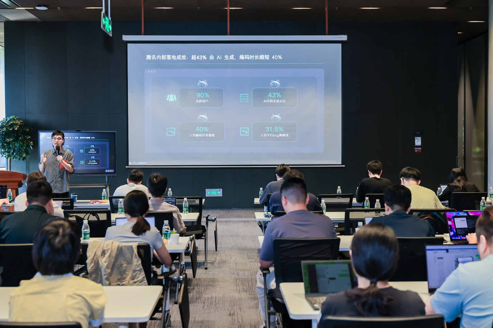 騰訊云_AI編程工具_(dá)CodeBuddy_IDE-1