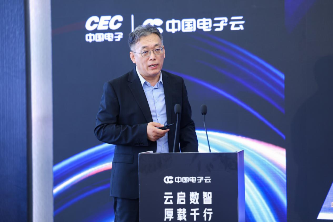 中國(guó)電子云論壇_AI賦能_2025WAIC-6