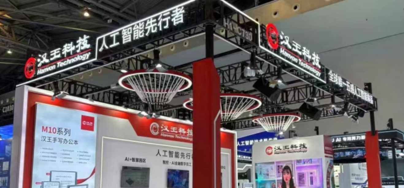 AI學(xué)會(huì)聞酒了？！這家公司居然在給機(jī)器長(zhǎng)鼻子！