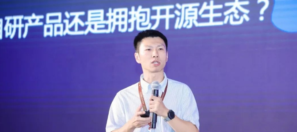 2025財險科技創(chuàng)新論壇成功舉辦
