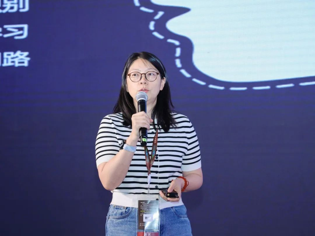 2025_財險科技_創(chuàng)新論壇-17