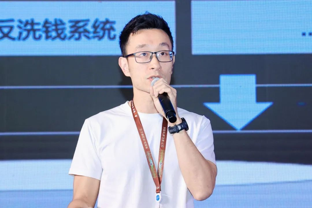 2025_財險科技_創(chuàng)新論壇-16