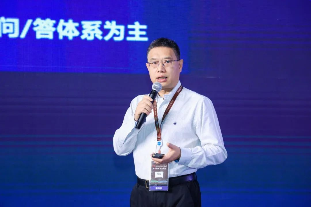 2025_財險科技_創(chuàng)新論壇-11