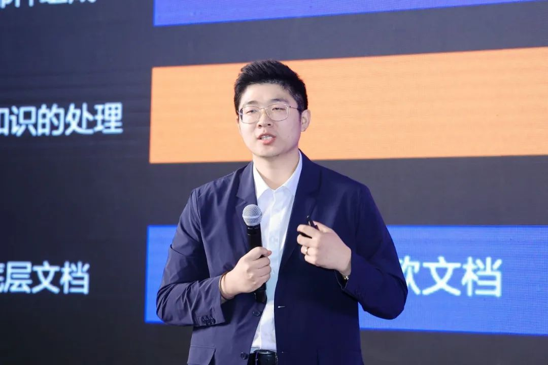 2025_財險科技_創(chuàng)新論壇-5