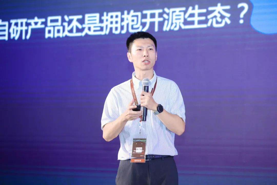 2025_財險科技_創(chuàng)新論壇-3