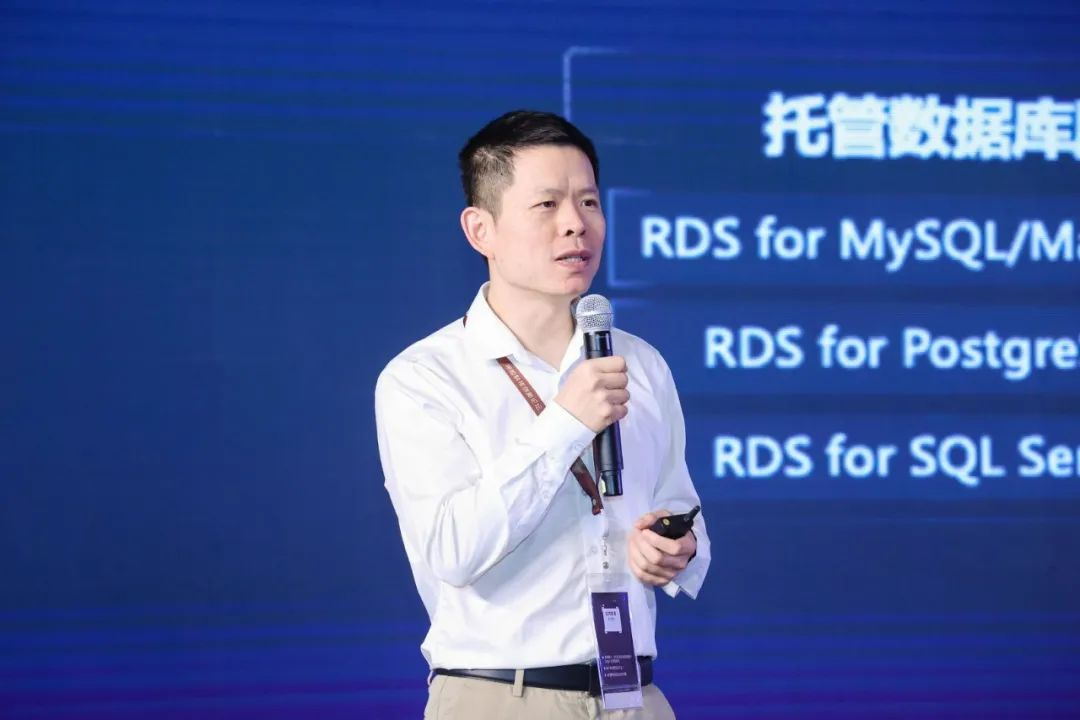 2025_財險科技_創(chuàng)新論壇-2