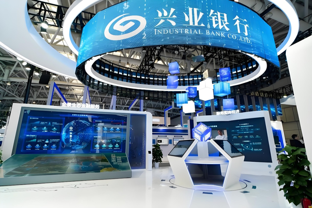 大模型_銀行數(shù)字化_智能化-3