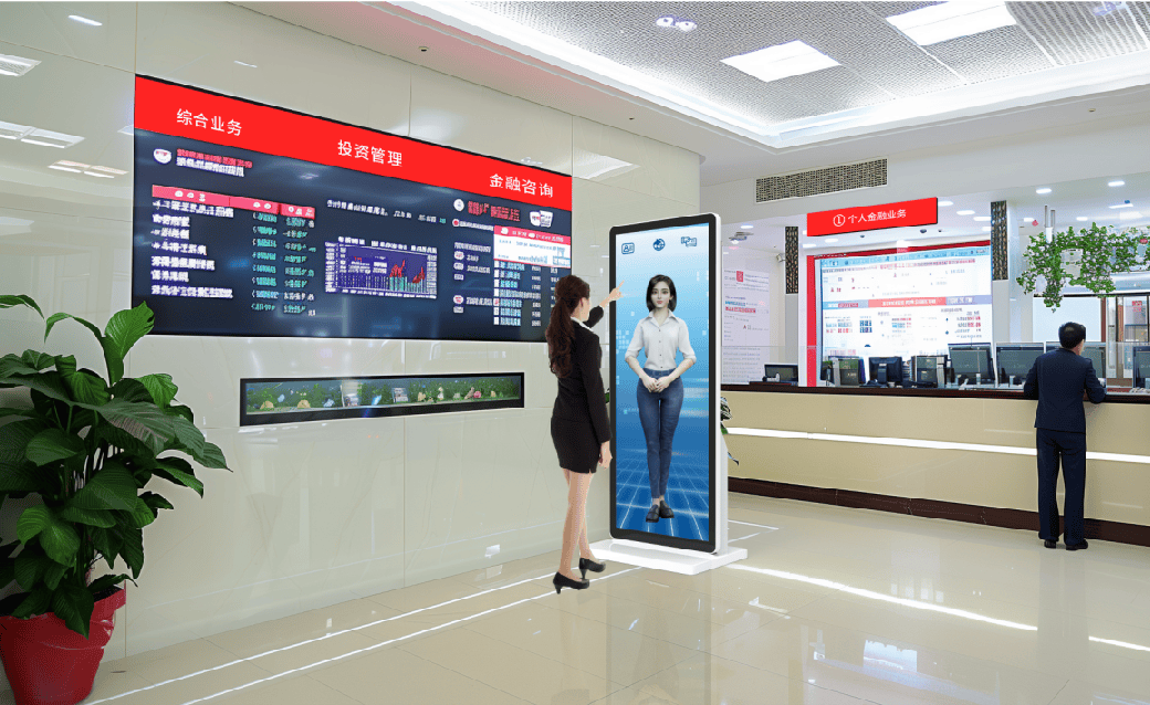 大模型_銀行數(shù)字化_智能化-2