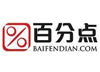 百分點(diǎn)