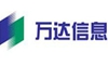 萬達(dá)信息